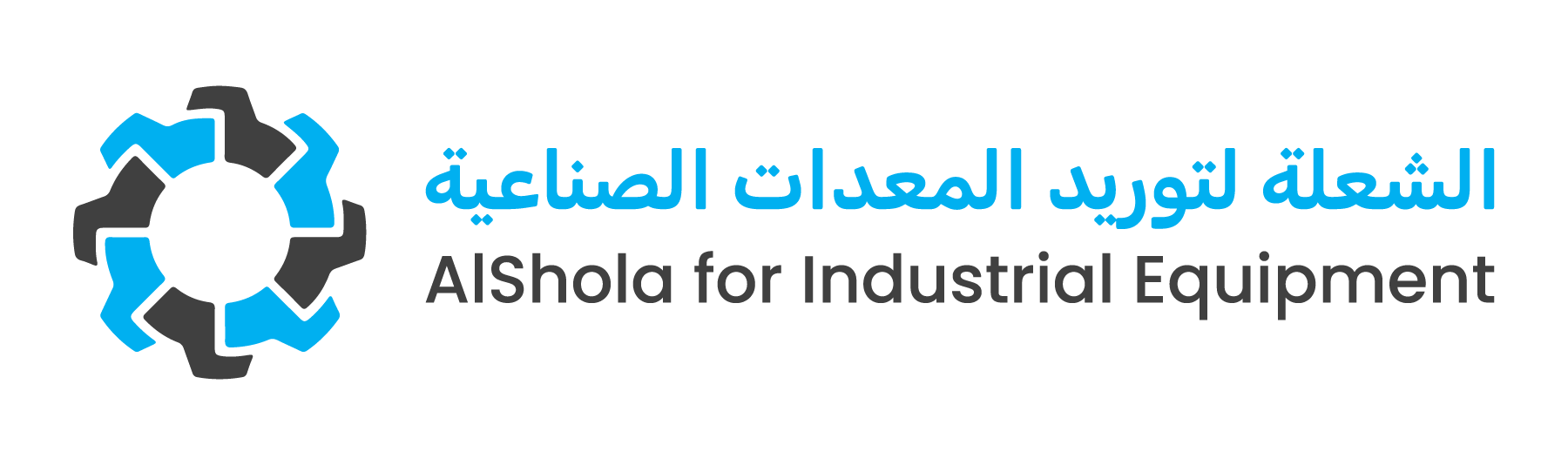 Alshola